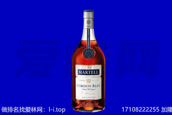 道外区马爹利回收.jpg