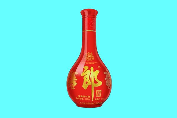 道外区郎酒回收.jpg