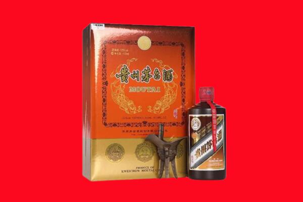 道外区回收30年茅台酒.jpg