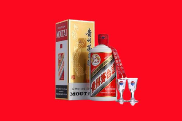 道外区回收茅台酒.jpg